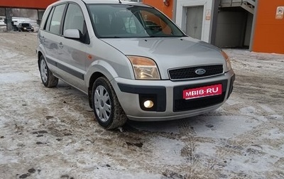 Ford Fusion I, 2007 год, 355 000 рублей, 1 фотография