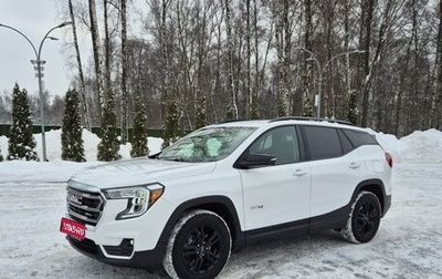 GMC Terrain, 2023 год, 3 220 000 рублей, 1 фотография