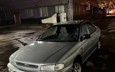 Subaru Impreza IV, 1995 год, 270 000 рублей, 1 фотография
