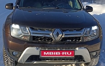 Renault Duster I рестайлинг, 2016 год, 1 250 000 рублей, 1 фотография