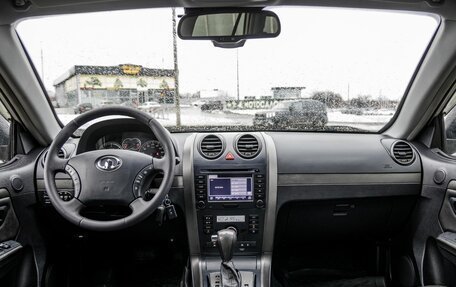 Great Wall Hover H5, 2014 год, 898 000 рублей, 22 фотография