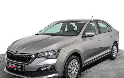Skoda Rapid II, 2020 год, 1 625 000 рублей, 1 фотография