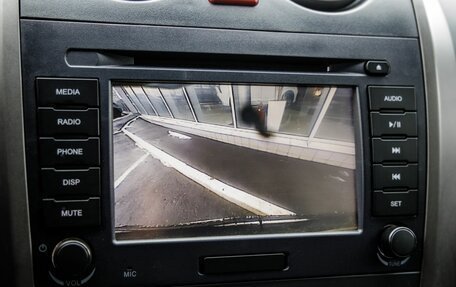 Great Wall Hover H5, 2014 год, 898 000 рублей, 31 фотография