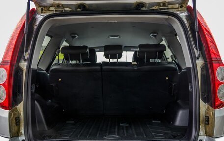 Great Wall Hover H5, 2014 год, 898 000 рублей, 39 фотография