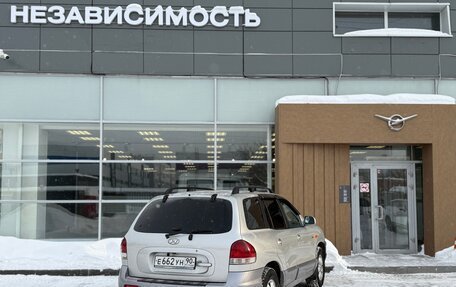 Hyundai Santa Fe III рестайлинг, 2005 год, 620 000 рублей, 3 фотография