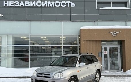 Hyundai Santa Fe III рестайлинг, 2005 год, 620 000 рублей, 2 фотография