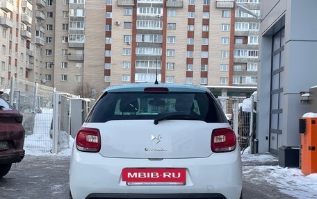 Citroen DS3 I рестайлинг, 2010 год, 599 000 рублей, 6 фотография