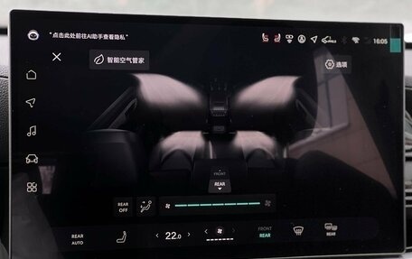 Toyota Highlander, 2025 год, 5 390 000 рублей, 22 фотография