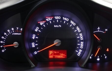 KIA Sportage III, 2013 год, 1 379 000 рублей, 9 фотография