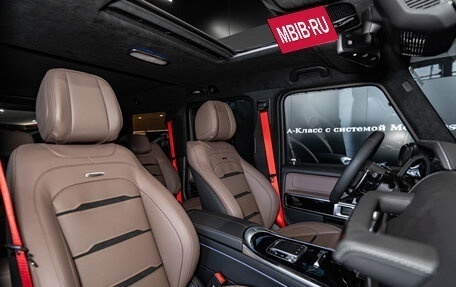 Mercedes-Benz G-Класс AMG, 2025 год, 28 350 000 рублей, 21 фотография