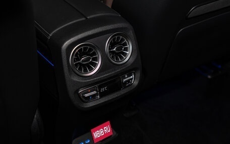 Mercedes-Benz G-Класс AMG, 2025 год, 28 350 000 рублей, 28 фотография