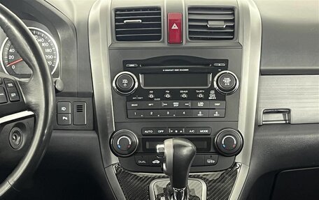 Honda CR-V III рестайлинг, 2008 год, 1 200 000 рублей, 12 фотография