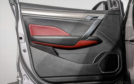 Geely Coolray I, 2022 год, 1 125 000 рублей, 19 фотография