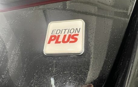 KIA Optima IV, 2020 год, 2 120 000 рублей, 14 фотография