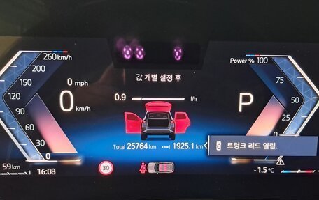 BMW X1, 2023 год, 4 920 000 рублей, 16 фотография