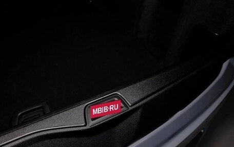 BMW X5, 2025 год, 15 950 000 рублей, 11 фотография