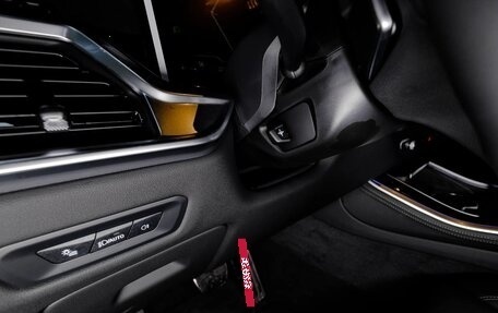 BMW X5, 2025 год, 15 950 000 рублей, 28 фотография