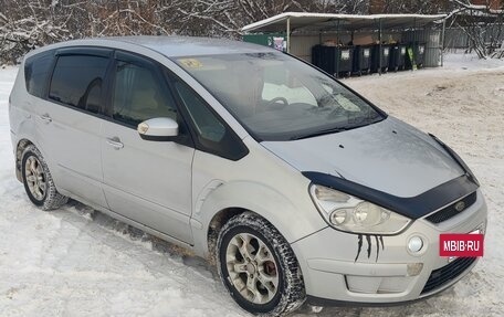 Ford S-MAX I, 2008 год, 720 000 рублей, 2 фотография