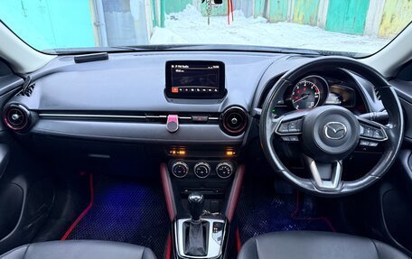 Mazda CX-3 I, 2018 год, 1 600 000 рублей, 7 фотография