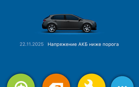 Mazda CX-3 I, 2018 год, 1 600 000 рублей, 11 фотография