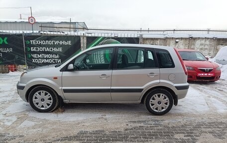 Ford Fusion I, 2007 год, 355 000 рублей, 3 фотография