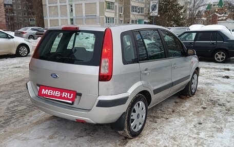 Ford Fusion I, 2007 год, 355 000 рублей, 5 фотография