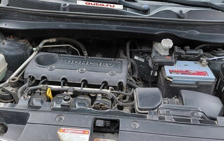 KIA Sportage III, 2013 год, 1 380 000 рублей, 3 фотография