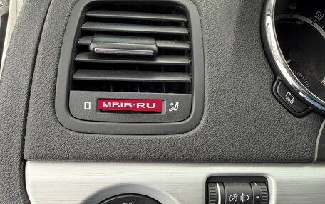 Skoda Yeti I рестайлинг, 2016 год, 1 400 000 рублей, 11 фотография