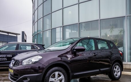 Nissan Qashqai, 2012 год, 1 268 000 рублей, 3 фотография