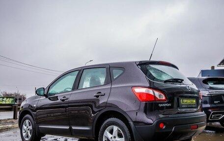 Nissan Qashqai, 2012 год, 1 268 000 рублей, 5 фотография