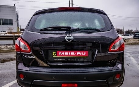 Nissan Qashqai, 2012 год, 1 268 000 рублей, 6 фотография