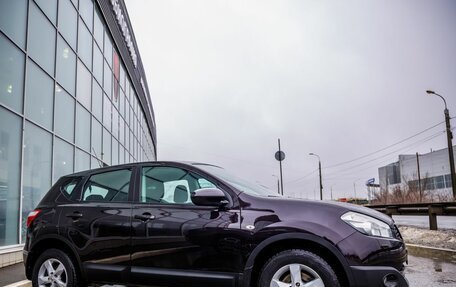 Nissan Qashqai, 2012 год, 1 268 000 рублей, 8 фотография