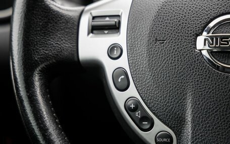 Nissan Qashqai, 2012 год, 1 268 000 рублей, 19 фотография