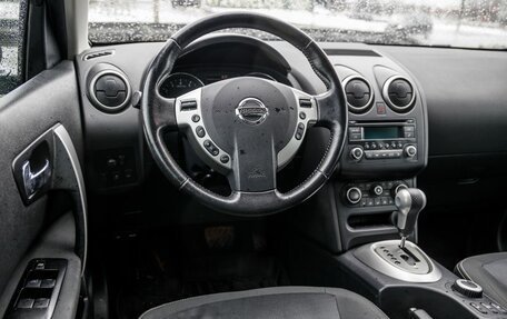 Nissan Qashqai, 2012 год, 1 268 000 рублей, 16 фотография