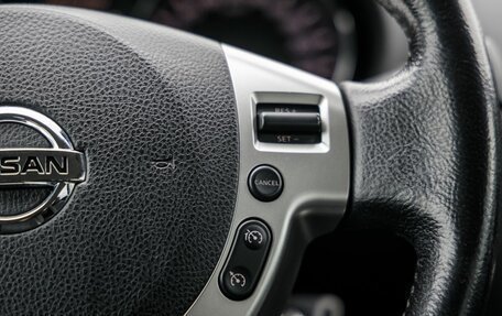 Nissan Qashqai, 2012 год, 1 268 000 рублей, 20 фотография