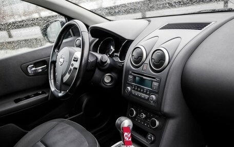 Nissan Qashqai, 2012 год, 1 268 000 рублей, 17 фотография