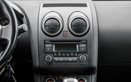 Nissan Qashqai, 2012 год, 1 268 000 рублей, 23 фотография