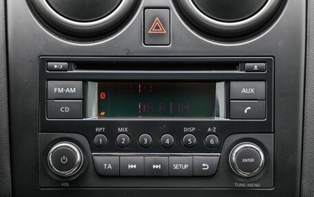 Nissan Qashqai, 2012 год, 1 268 000 рублей, 26 фотография