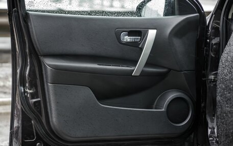 Nissan Qashqai, 2012 год, 1 268 000 рублей, 34 фотография