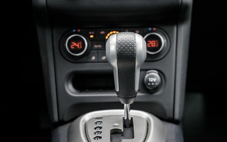 Nissan Qashqai, 2012 год, 1 268 000 рублей, 31 фотография