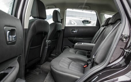 Nissan Qashqai, 2012 год, 1 268 000 рублей, 36 фотография