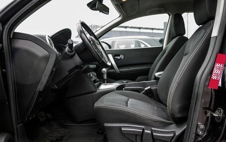 Nissan Qashqai, 2012 год, 1 268 000 рублей, 35 фотография