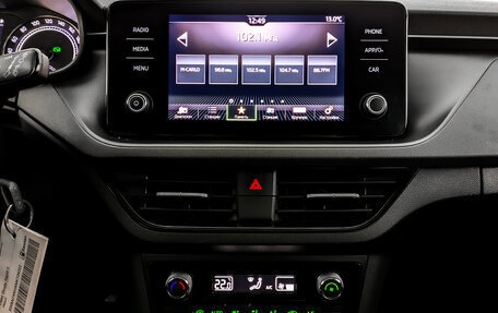 Skoda Rapid II, 2020 год, 1 625 000 рублей, 15 фотография