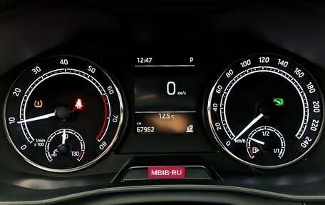 Skoda Rapid II, 2020 год, 1 625 000 рублей, 13 фотография