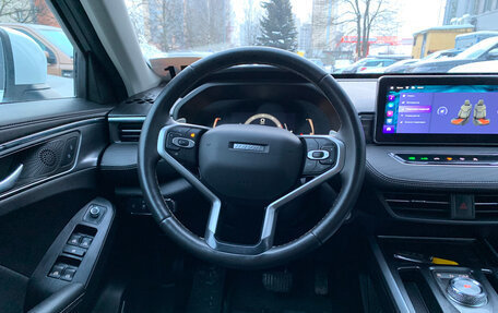 Haval Jolion, 2023 год, 1 799 000 рублей, 8 фотография