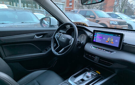 Haval Jolion, 2023 год, 1 799 000 рублей, 9 фотография