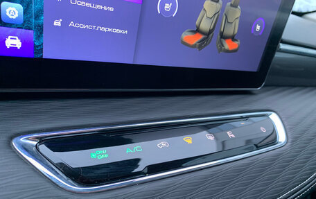 Haval Jolion, 2023 год, 1 799 000 рублей, 16 фотография