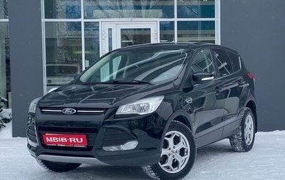 Ford Kuga III, 2015 год, 1 519 000 рублей, 1 фотография