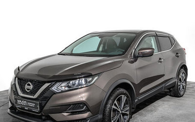 Nissan Qashqai, 2022 год, 3 200 000 рублей, 1 фотография