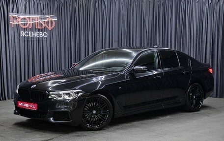 BMW 5 серия, 2018 год, 4 998 000 рублей, 1 фотография